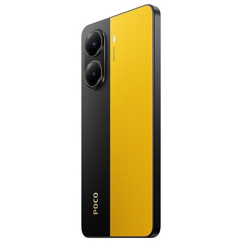 Смартфон Xiaomi Poco X7 Pro 5G 12/512Gb NFC (with charger) Yellow EU