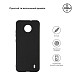 Чехол-накладка Armorstandart Matte Slim Fit для Nokia C10/C20 Black (ARM59522)