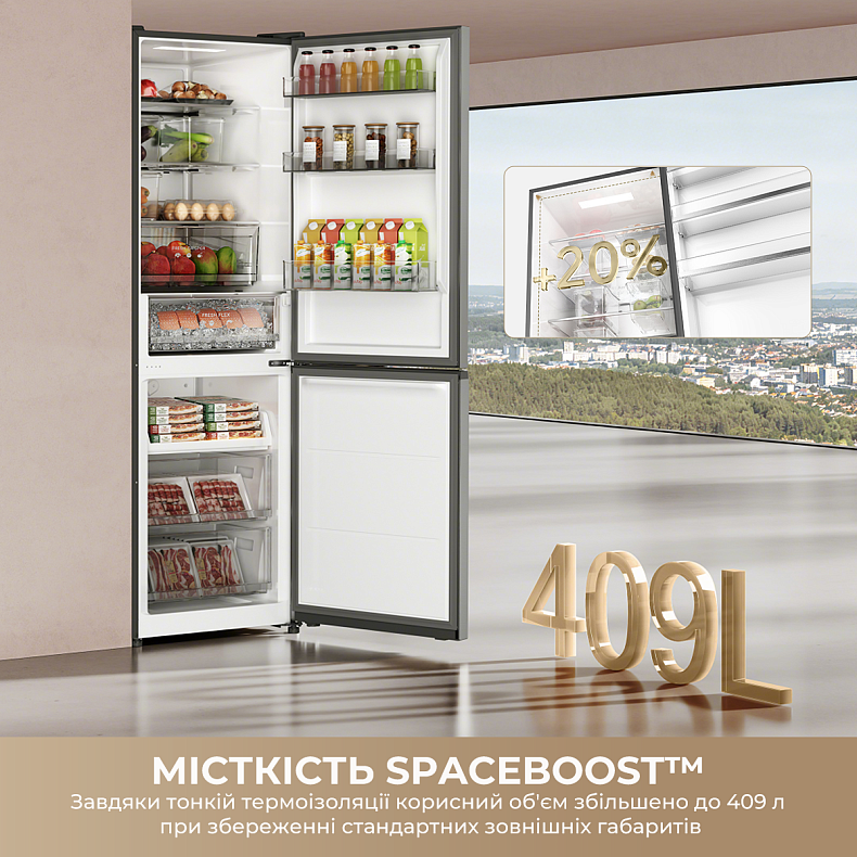 Холодильник DREAME MegaPro 185cm E class-Beige