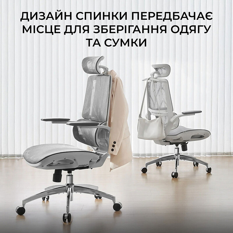 Крісло офісне Sihoo M59AS Mesh Gray