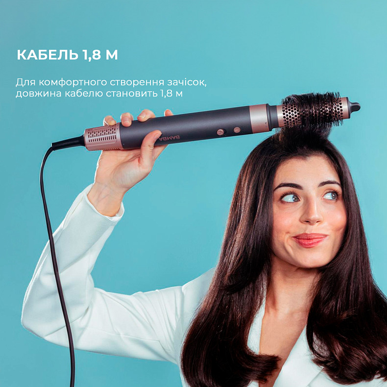Стайлер CECOTEC Bamba CeramicCare AirGlam (CCTC-03469)