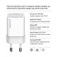 Сетевое зарядное устройство ColorWay GaN Mini 25W PD Port PPS USB-C White (CW-CHS052PDC-WT) + кабель
