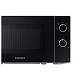 Мікрохвильова піч Samsung MW3000AM MS20A3010AH/OL
