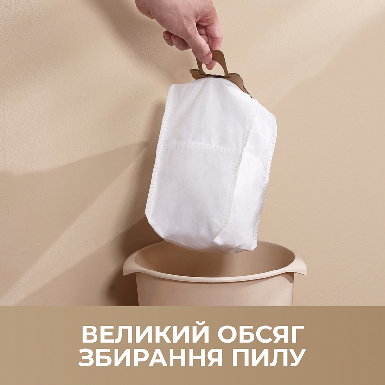 Мешки для станции автовыгрузки мусора Dreame L10s Ultra/L10 Ultra/L20 Ultra (RDB3)