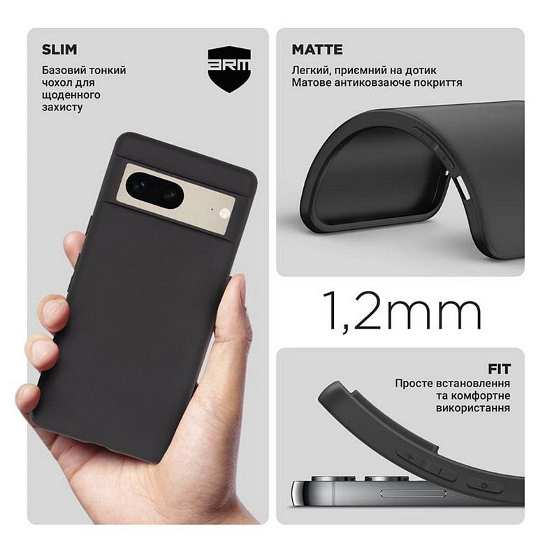 Чехол-накладка Armorstandart Matte Slim Fit для Google Pixel 7 Black (ARM63343)