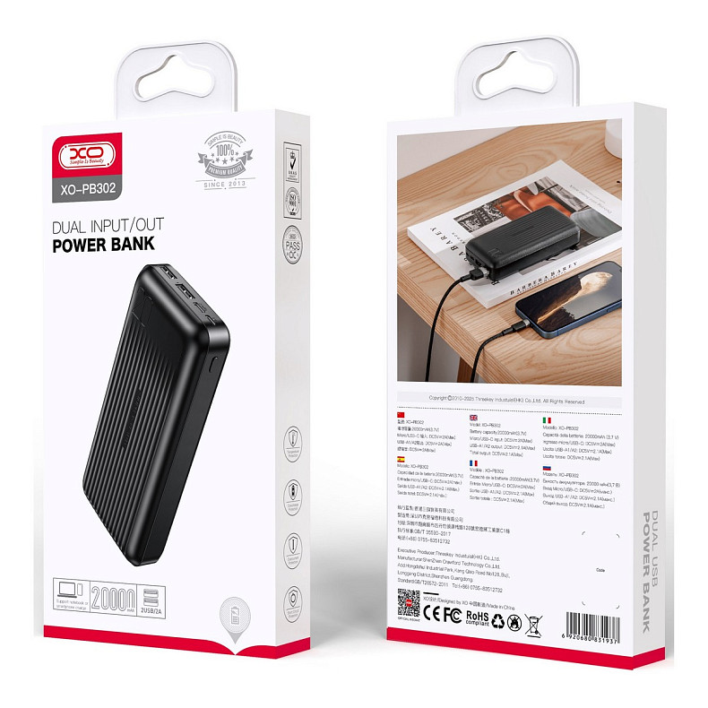 Универсальная мобильная батарея XO PB302 20000mAh Black