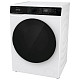Прально-сушильна машина Gorenje WD2PA964ADW
