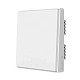 Умный выключатель Aqara Light Switch D1 (Single-Button) ZigBee 3.0 White (QBKG21LM/AK043CNW01)