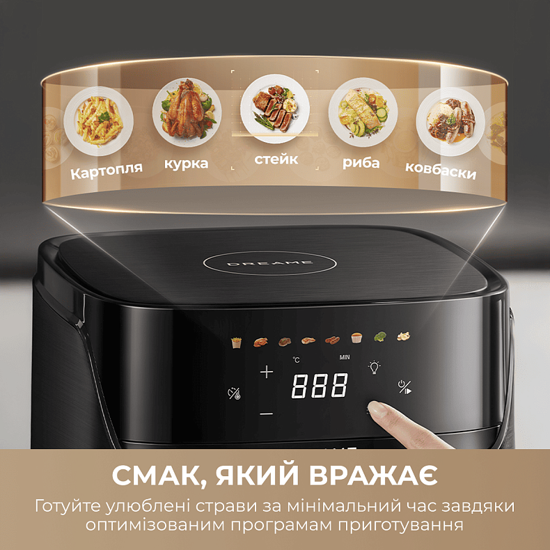 Мультипіч DREAME Play AF10 Pro