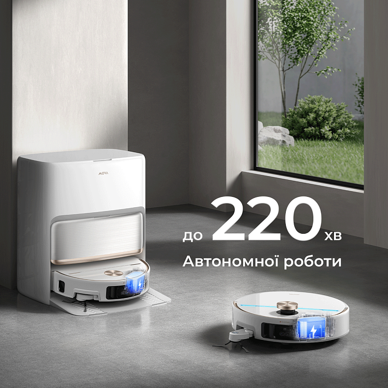 Робот-пилосос MOVA V70 Ultra Complete White-EUA