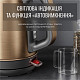 Електрочайник Tefal Coppertinto 1.7л, Strix, нержавіюча сталь, бронзовий