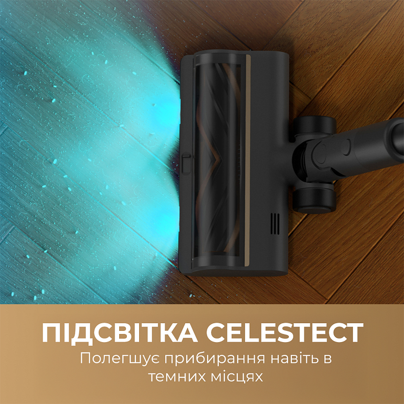 Бездротовий пилосос Dreame R20 Aqua
