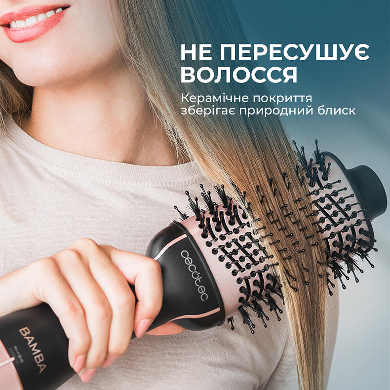 Фен-щетка CECOTEC CeramicCare Unique