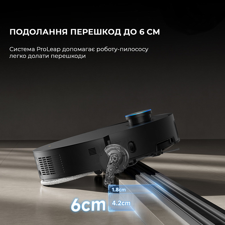 Робот-пылесос моющий Dreame Bot X50 Ultra Black