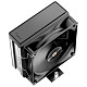 Система охолодження Ocypus DELTA A40 ELITE BK (DELTA-A40-BK1NNWN00E-GL)