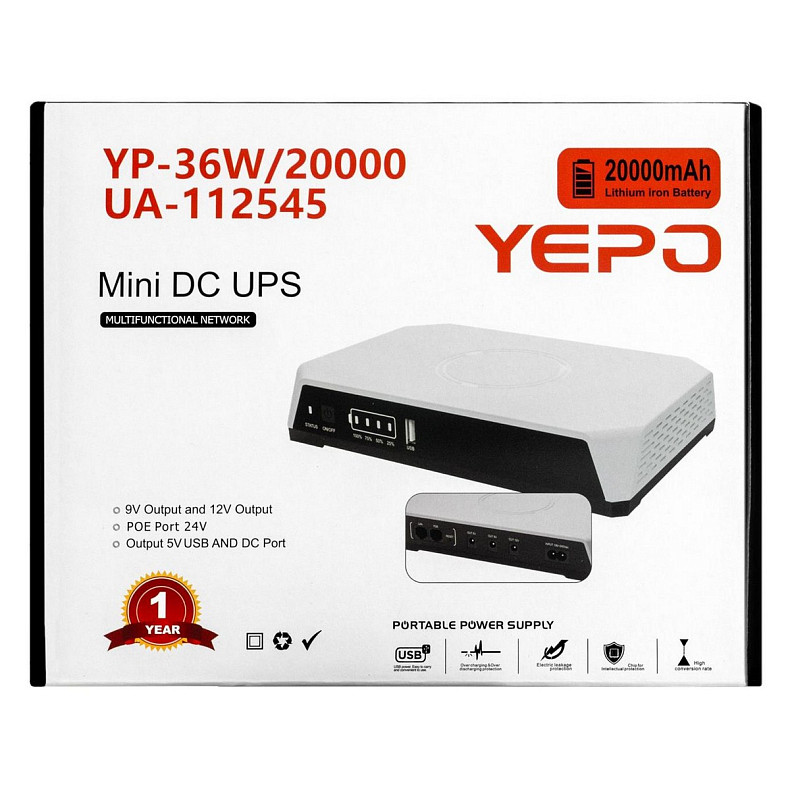 ДБЖ для роутерів Yepo Mini DC-UPS YP-36W/20000mAh LiFePO4 DC-5V/9V/12V (UA-112545)