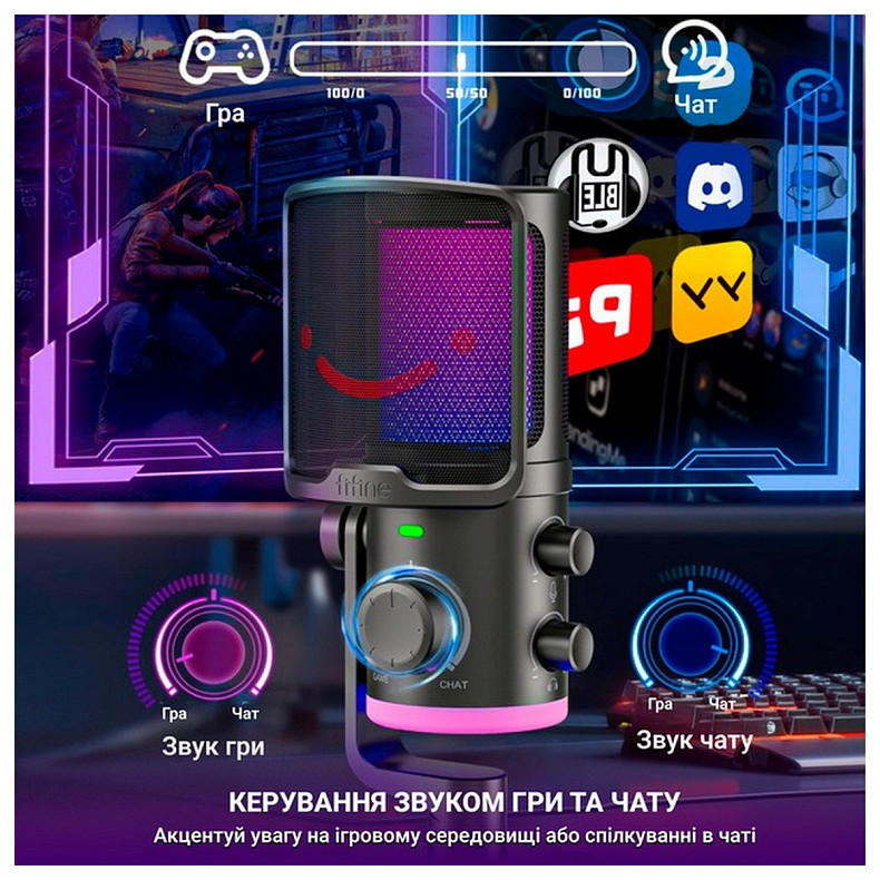 Мікрофон Fifine TAM6