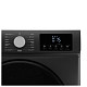 Стиральная машина Ardesto WMW-8103DGBD