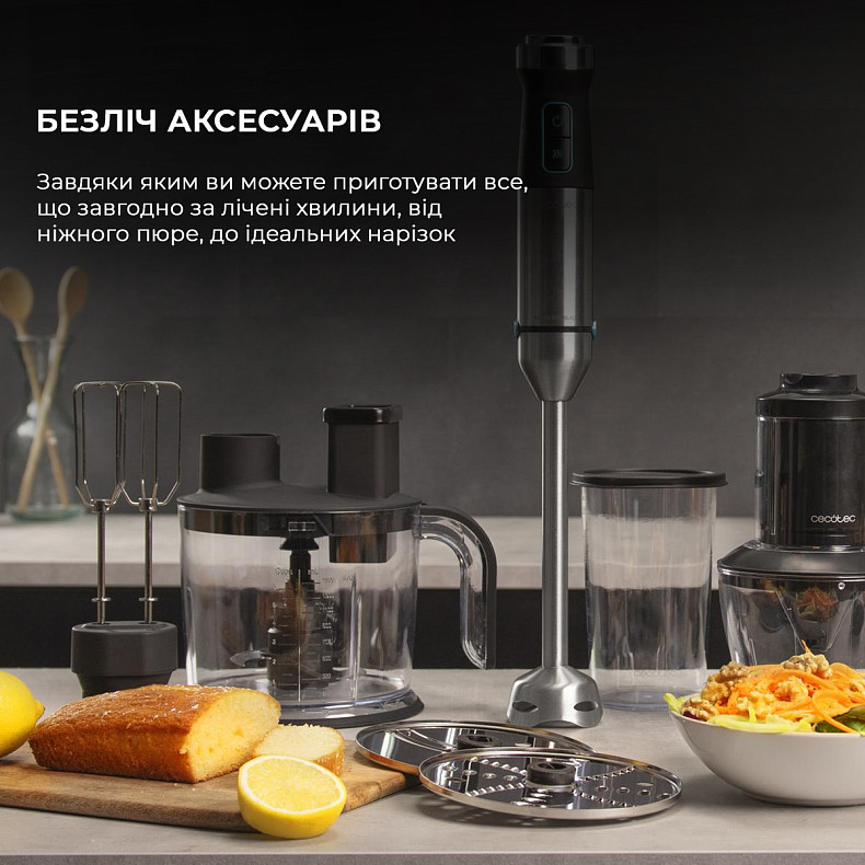 Блендер Cecotec Power TitanBlack 1500 XL TotalMix