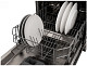 Вбуд.ована посудомийка Beko DIS35021