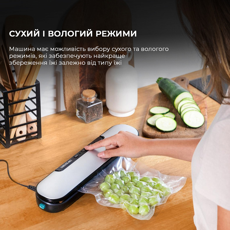 Вакуумний пакувальник Cecotec SealVac Easy Magnetik