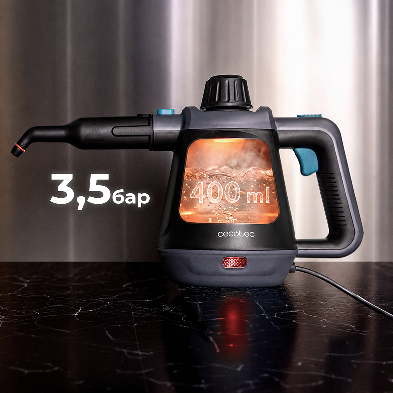 Пароочиститель ручной Cecotec HydroSteam 1000 Blaze