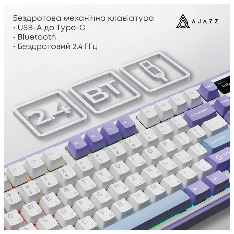 Клавиатура Ajazz AK980 V2 Gift Switch V2 White (AK980-V2-G-PWB)