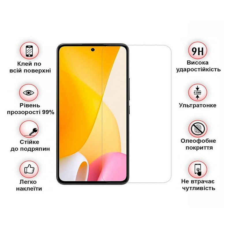 Защитное стекло BeCover для Xiaomi 12 Lite Crystal Clear Glass 3D (708559)