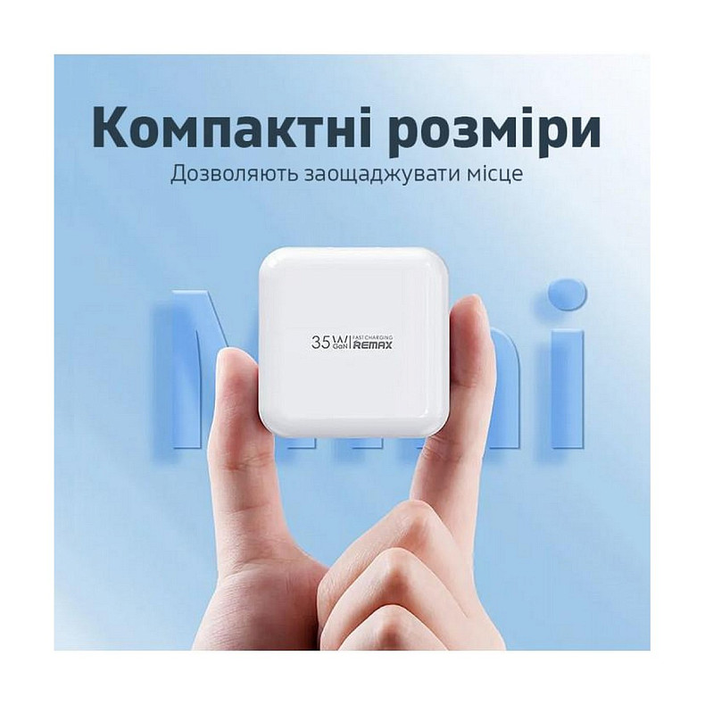 Зарядний пристрій Remax 35W PD + QC Fast Charger White (RP-U87)