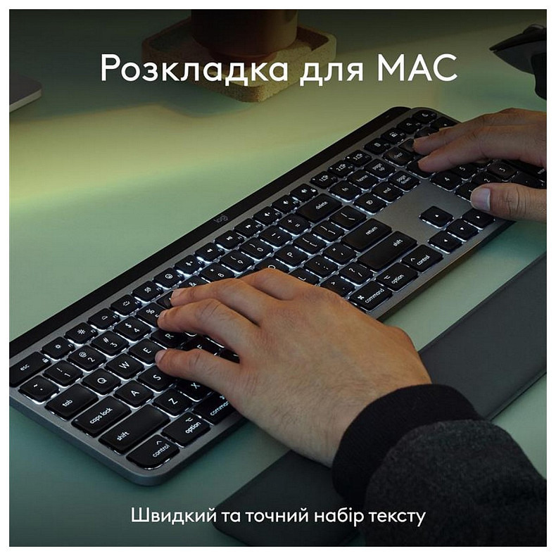 Комплект (клавіатура, миша) Logitech MX Keys Combo for Mac Space Grey (920-012845)