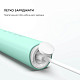Электрическая зубная щетка Jimmy T6 Electric Toothbrush with Face Clean Blue
