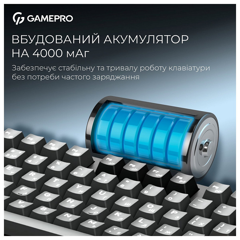 Клавиатура GamePro Asgard Ragnar Keychron Super Red Switch Black (MK285BK)