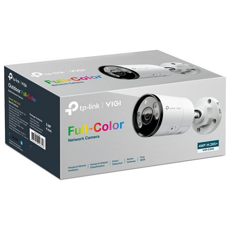 IP-камера TP-LINK VIGI C345-4