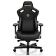 Крісло ігрове Anda Seat Kaiser 3 Black Size L