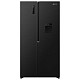 Холодильник Gorenje NRS917E41BXWD