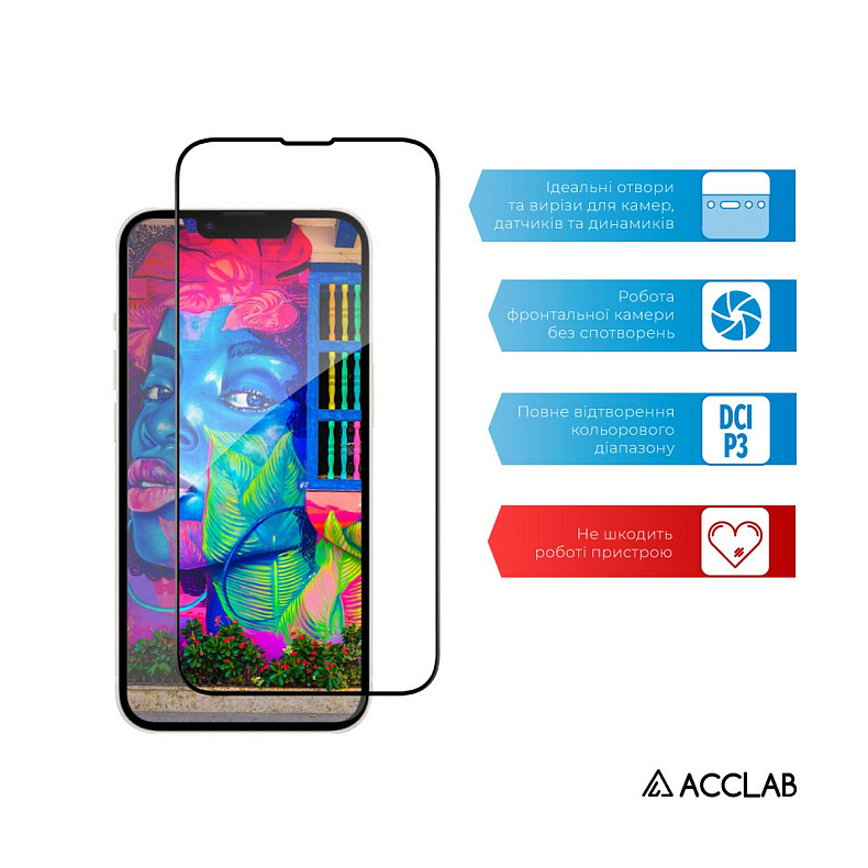 Защитное стекло ACCLAB Full Glue для Apple iPhone 16E Black (1283126614279)