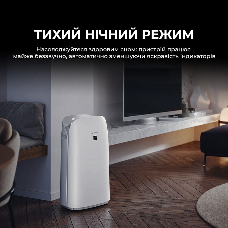 Воздухоочиститель Sharp UA-KCP100E-W