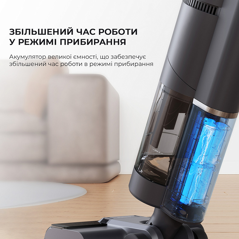 Моющий пылесос Dreame H12