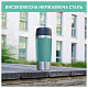 Термочашка Tefal Travel Mug Classic Twist, 360мл, нержавеющая сталь, зеленый (N2024310)