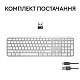 Клавиатура Logitech MX Keys S Pale Grey (920-011588)
