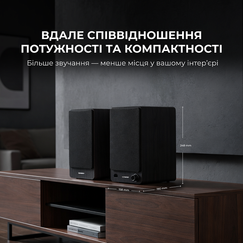 Акустические колонки Sharp CP-SS30 Black