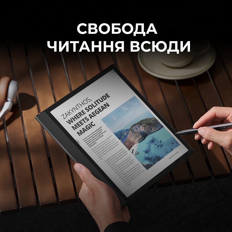 Электронная книга BOOX Note Air 4 C