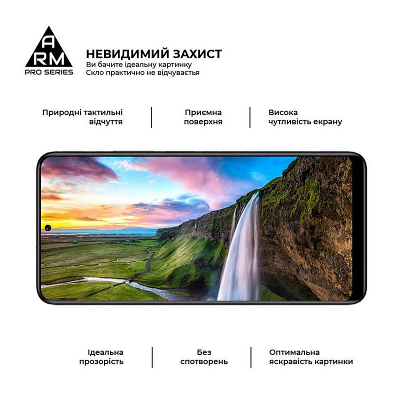 Защитное стекло Armorstandart Pro для Xiaomi Redmi Note 11 Black, 0.33mm (ARM60458)