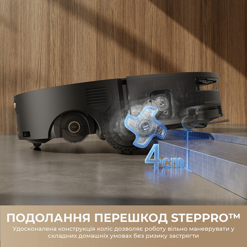 Робот-пылесос моющий MOVA S70 Ultra Roller Black