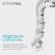 Органайзер для кабелю OfficePro CM790W White