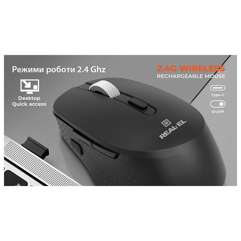 Миша REAL-EL RM-380W
