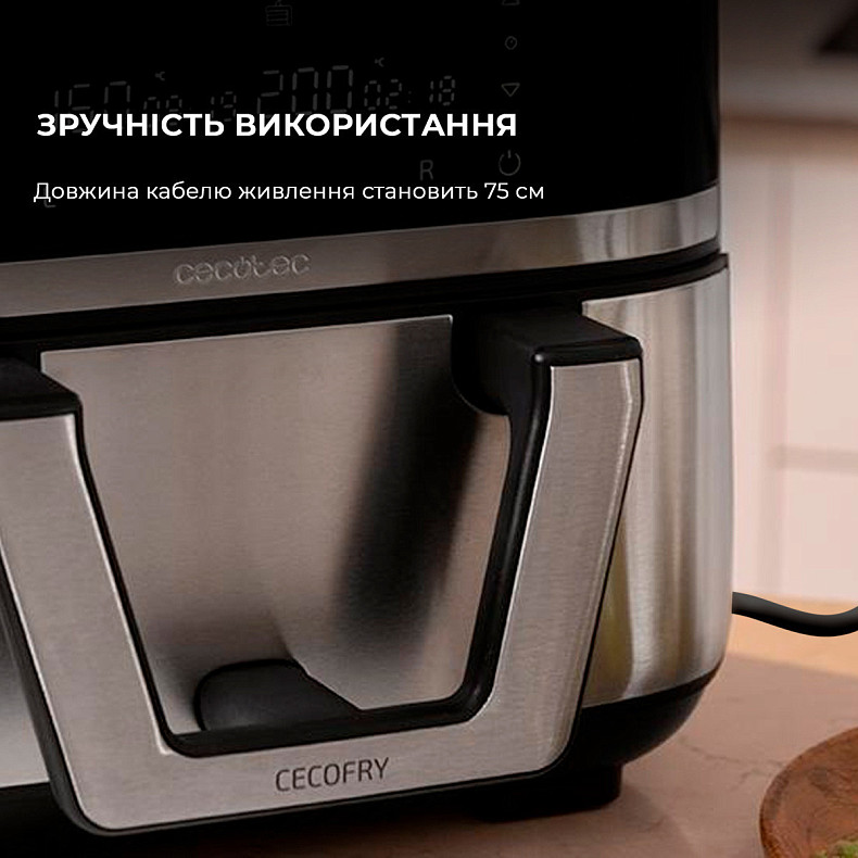 Мультипечь (аэрогриль-фритюрница) CECOTEC Cecofry Dual 9000 CCTC-04996