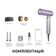 Фен-стайлер Dreame Pocket Ultra 4in1 AHD52 Purple