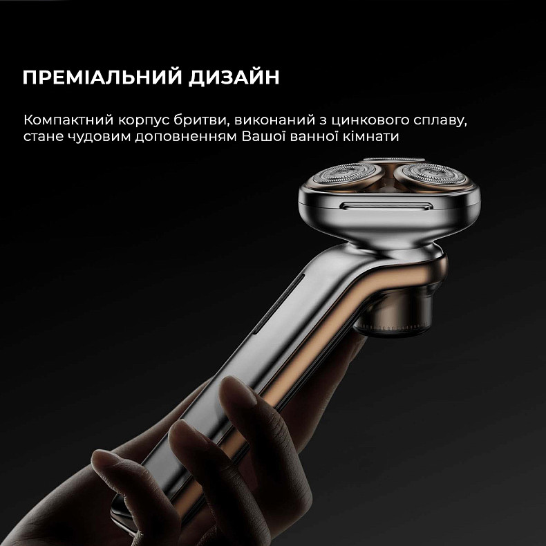 Електробритва Metz The Sword Shaver with Sword with nose hair cutter MZDF032