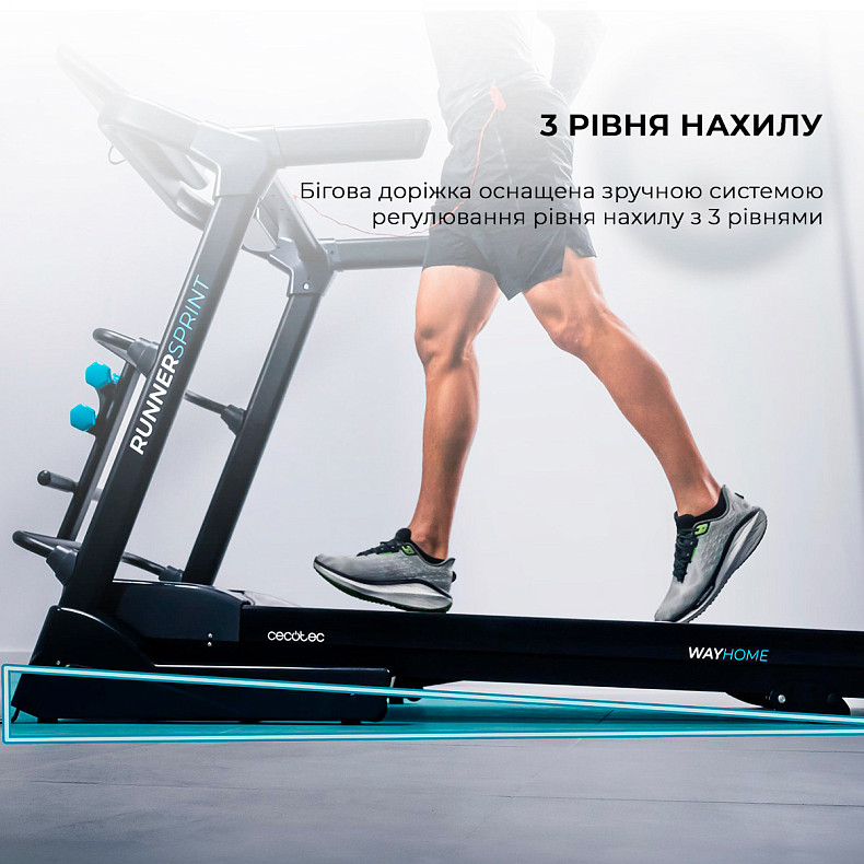 Беговая дорожка Cecotec DrumFit WayHome 1800 Runner Sprint